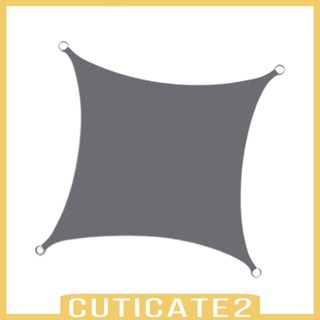 [Cuticate2] ม่านบังแดด กันน้ํา ทรงสี่เหลี่ยมผืนผ้า สําหรับดาดฟ้า นอกบ้าน