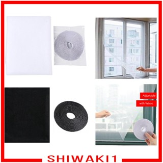 [Shiwaki1] ผ้าม่านตาข่ายหน้าต่าง ใช้งานง่าย DIY สําหรับหน้าต่าง ประตู