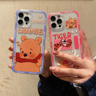 เคสโทรศัพท์มือถือ ซิลิโคนนิ่ม กันกระแทก ลายหมี หมู เสือ สําหรับ Realme 11 10 9 8 7 X7 Pro Plus 9i 8i