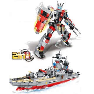 Moc 2in1 ใหม่ โมเดลฟิกเกอร์ตัวต่อ 056 Corvette Mecha DIY 928 ชิ้น