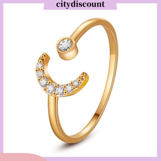 &lt;citydiscount&gt; แหวนเปิด รูปดวงจันทร์ ดาว ปรับได้ เครื่องประดับ ของขวัญ สไตล์คลาสสิก สําหรับผู้หญิง