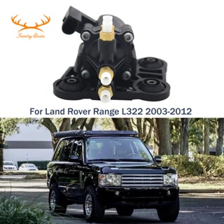 วาล์วโซลินอยด์แอร์รถยนต์ สําหรับ Land Rover Range L322 2003-2012 RVK000040 1h4z3b486aaa