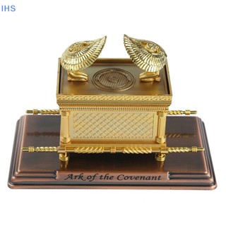 [IHS] The Ark of the Covenant รูปปั้นอาร์กออฟเดอะโคเวนตัน ชุบทอง พร้อมก้านอาร์ก