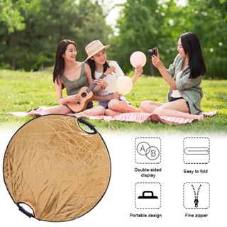 รีเฟลกเตอร์ถ่ายภาพ แผ่นสะท้อนแสง 2 in 1 พร้อมซองใส่ 80cm Photography Reflector