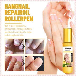 South Moon Nail Repair Oil Anti Fungal Accelerate Nail Metabolism Repair Soften Brightening Moisturizing Nail Nursing Solution Body Care 10ml JOYFEEL น้ำมันซ่อมแซมเล็บ