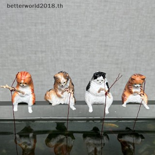 [betterworld2018] ปลาการ์ตูนแมว สําหรับตกแต่งบ้าน ตู้ปลา 1 ชิ้น