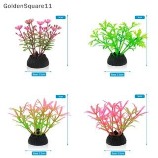 Goldensquare หญ้าเทียม พืชน้ําจําลอง อุปกรณ์เสริม สําหรับตกแต่งตู้ปลา