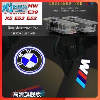 Rto โลโก้โปรเจคเตอร์ไฟ Led อุปกรณ์เสริม สําหรับ BMW X5 E53 E52 E39 528i 5 Series 2 ชิ้น