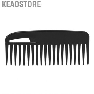 Keaostore Wide Tooth Comb Lightweight Fine Grinding Stimulate Hair Follicles Fashionable Slippy  for Office Men