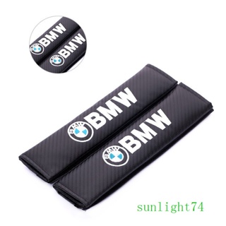 ปลอกหุ้มสายเข็มขัดนิรภัยรถยนต์ คาร์บอนไฟเบอร์ สําหรับ Bmw 5 Series 3 Series 2 Series 4 Series 6 Series X1 X3 X4 X5 X6