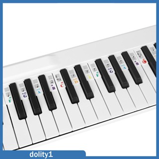 [Dolity1] สติกเกอร์ฉลากโน้ตดนตรี ติดตั้งง่าย สําหรับติดตกแต่งคีย์บอร์ด เปียโนเด็ก