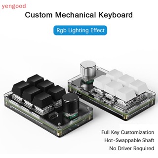 (YGD) ปุ่มกดคีย์บอร์ด มาโคร RGB ขนาดเล็ก แบบกําหนดเอง