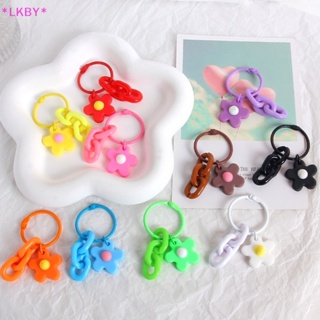 Luckybabys&gt; ดอกไม้น่ารัก พวงกุญแจสี จี้พวงกุญแจ จี้มือถือ กระเป๋าเป้สะพายหลัง รถ Ch อุปกรณ์ตกแต่งกระเป๋า ใหม่