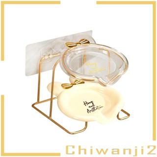 [Chiwanji2] ถาดวางสบู่ สําหรับอ่างล้างจาน ห้องน้ํา ห้องครัว โรงแรม