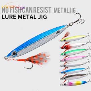 เหยื่อไมโครจิ๊ก 7 กรัม 10 กรัม 15 กรัม 20 กรัม 30 กรัม Jigging Hook Spinner เหยื่อตกปลา ไมโครจิ๊ก Micro jig เหยื่อจิ๊ก ไมโคจิ๊ก อุปกรณ์ตกปลา เหยื่อตกปลาทะเล