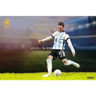 พร้อมส่ง โมเดลฟิกเกอร์นักฟุตบอล World Cup MS001 Messi 3 Star MS002C Luo 20 ซม. 1/12