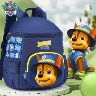 News PAW Patrol Chase กระเป๋าเป้สะพายหลัง อเนกประสงค์ ขนาดใหญ่ จุของได้เยอะ พิมพ์ลาย ระบายอากาศ สําหรับเด็กนักเรียนอนุบาล