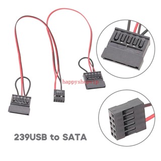 Hsv 239USB เป็นสายไฟเมนบอร์ด USB 9pin เป็น 2 5 นิ้ว 22AWG สําหรับแล็ปท็อป Itx