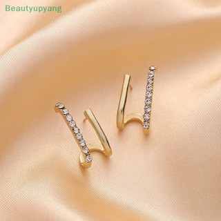 [Beautyupyang] เครื่องประดับ ต่างหูเพชร แบบเกลียว สําหรับผู้หญิง