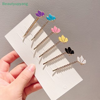 [Beautyupyang] กิ๊บติดผม รูปผีเสื้อ แฮนด์เมด Diy สําหรับผู้หญิง