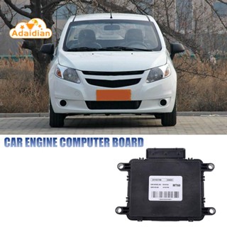 1 ชิ้น 24103796 บอร์ดควบคุมอิเล็กทรอนิกส์ ECU อุปกรณ์เสริม สําหรับรถยนต์ Chevrolet Sail 28329192 Mt60