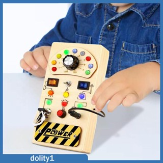 [Dolity1] บอร์ดสวิตช์ไฟ LED ของเล่นไม้ ของขวัญวันเกิด สําหรับเด็กก่อนวัยเรียน