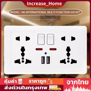 ซ็อกเก็ตปลั๊กไฟ ติดผนัง 146 โมเดลปลั๊กไฟติดผนัง 5 รู พอร์ตชาร์จ USB คู่ ไฟแสดงสถานะ LED ซ็อกเก็ตชาร์จ Usb