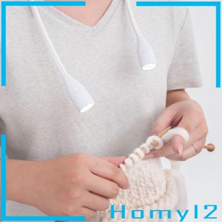 [HOMYL2] โคมไฟ Led 3 ดวง น้ําหนักเบา ถนอมสายตา สําหรับอ่านหนังสือ ถักโครเชต์