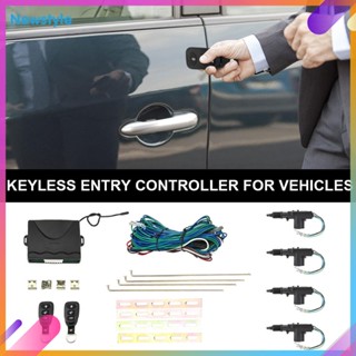 [Newstyle] Keyless Entry System Lockout Kit รีโมทกันขโมยล็อคประตูรถ 12V ระบบเตือนภัยอัตโนมัติ Keyless Entry