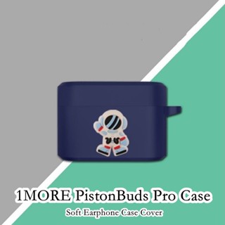 【คุณภาพสูง】เคสหูฟัง แบบนิ่ม ลายการ์ตูน สําหรับ 1MORE PistonBuds Pro 1MORE PistonBuds Pro