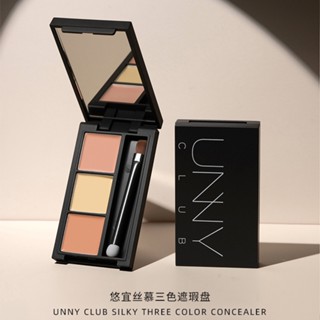 Unny Club คอนซีลเลอร์ครีม ปกปิดสิว รอยคล้ําใต้ตา ให้ความชุ่มชื้น สามสี