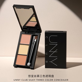 Unny Club คอนซีลเลอร์ครีม ปกปิดสิว รอยคล้ําใต้ตา ให้ความชุ่มชื้น สามสี