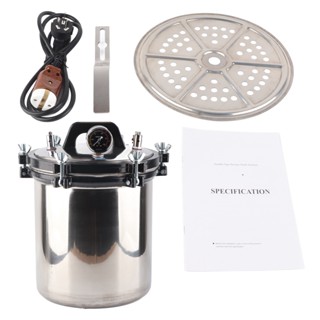 Tool Steam Autoclave Portable High Temperature Pressure Pot Stainless Steel Machine 18L