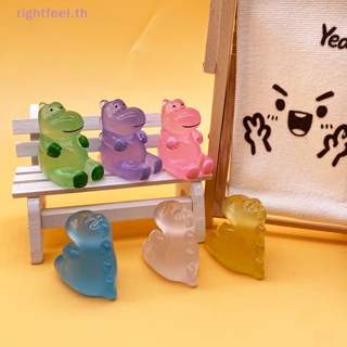 Rightfeel.th ใหม่ เครื่องประดับผมเรซิ่น เรืองแสง ลายการ์ตูนไดโนเสาร์น่ารัก DIY สําหรับตกแต่งรถยนต์