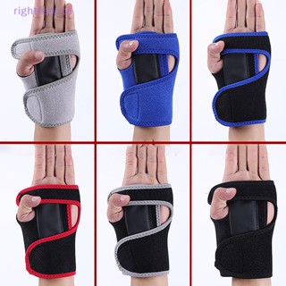 Rightfeel.th ใหม่ เฝือกรั้งข้อมือ ปรับขนาดได้ สําหรับโรคข้ออักเสบ 1 ชิ้น
