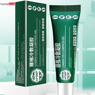 Apdmp Lumbar Cold Compress Gel เจลประคบเย็นประเภท Lumbar Soothing Tendons Bruises Spinal Joint Pain Ointment 20g homelove