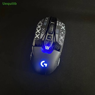 Uequilib เทปสติกเกอร์ กันลื่น กันเหงื่อ สําหรับเมาส์สเก็ต Logitech G900 G903hero