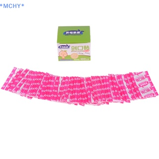 Mchy&gt; ใหม่ พลาสเตอร์กาว ทรงกลม ขนาดเล็ก แบบใช้แล้วทิ้ง 100 ชิ้น ต่อกล่อง