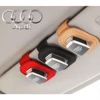 AUDI LOGO car sun visor alloy material glasses clip A1 A2 A3 A4 A5 A6 A7 A8 Q3 Q5 Q7 Q8 RS1 RS2 RS3 RS4 RS5 RS6 RS7 RS8 interior modification business card storage Alcantara sunglasses clip