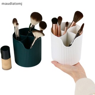 Maud กล่องเก็บแปรงแต่งหน้า เครื่องสําอาง 4 ช่อง EN