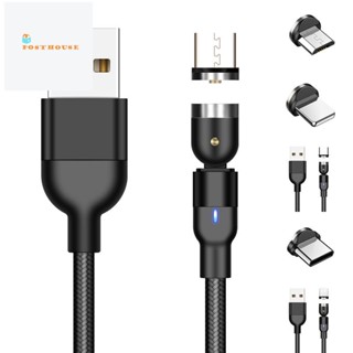 อะแดปเตอร์ปลั๊กชาร์จโทรศัพท์มือถือ Micro-USB แบบแม่เหล็ก ชาร์จเร็ว