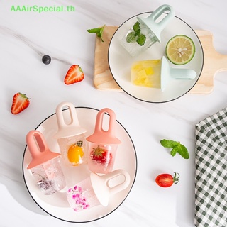 Aaairspecial แม่พิมพ์ไอศกรีม มิลค์เชค ป๊อป พลาสติก ขนาดเล็ก พร้อมฝาปิด สําหรับเด็ก 1 ชิ้น