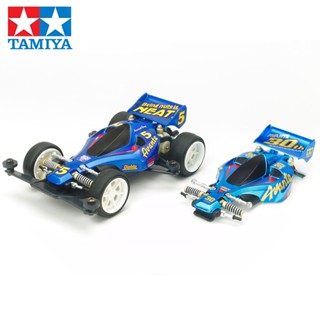 Tamiya 95474 avant-garde Avante Jr แชสซีขับเคลื่อนสี่ล้อ ครบรอบ 30 ปี T2