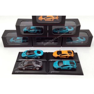 โมเดลรถยนต์ โลหะผสม Kyosho 1:64 Lamborghini LP700 Aventardo SV Centnario