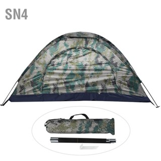 SN4 1-2 คน เต็นท์สนาม เต้นท์เดินป่า เต็นท์ลายทหาร ประตูเดียว