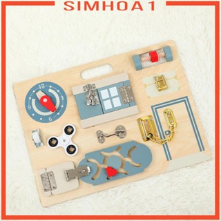 [Simhoa1] บอร์ดไม้ ของเล่นเสริมการเรียนรู้ สําหรับเด็ก