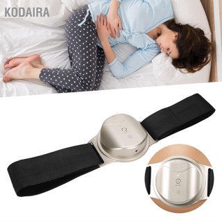 KODAIRA เครื่องนวดท้องร้อนไฟฟ้าบำบัดด้วยความร้อนเครื่องนวดอุณหภูมิคงที่ (100‑240V)