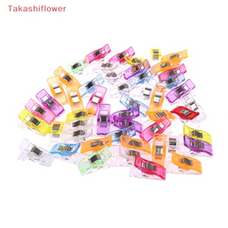 (Takashiflower) คลิปพลาสติก อุปกรณ์เสริม สําหรับเย็บผ้า DIY 50 ชิ้น