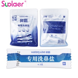 Suolaer เกลือล้างจมูก ทําความสะอาดจมูก 30 ชิ้น สําหรับระบบชลประทานภูมิแพ้จมูกอักเสบ ไซนัสอักเสบ