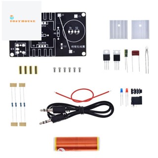 ชุดคอยล์ลําโพงไร้สาย Tesla 15W ขนาดเล็ก 1 ชุด DC 15-24V DIY